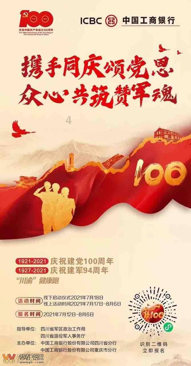 探寻知识星球平台主机装系统后看不到d盘的魅力