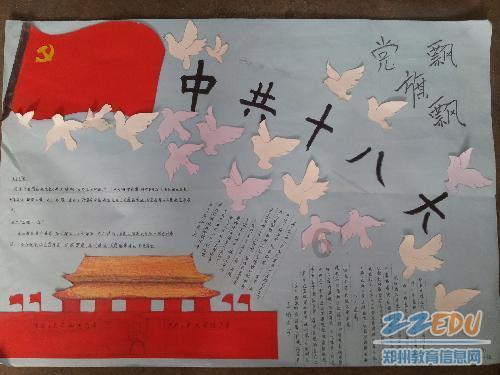 次元喵